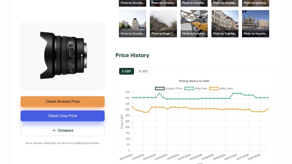 GearXplorer Website 5